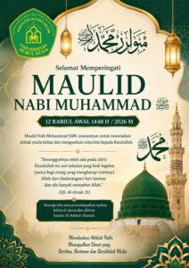 Selamat Memperingati Maulid Nabi Muhammad SAW || Fakultas Agama Islam Universitas Nurul Huda