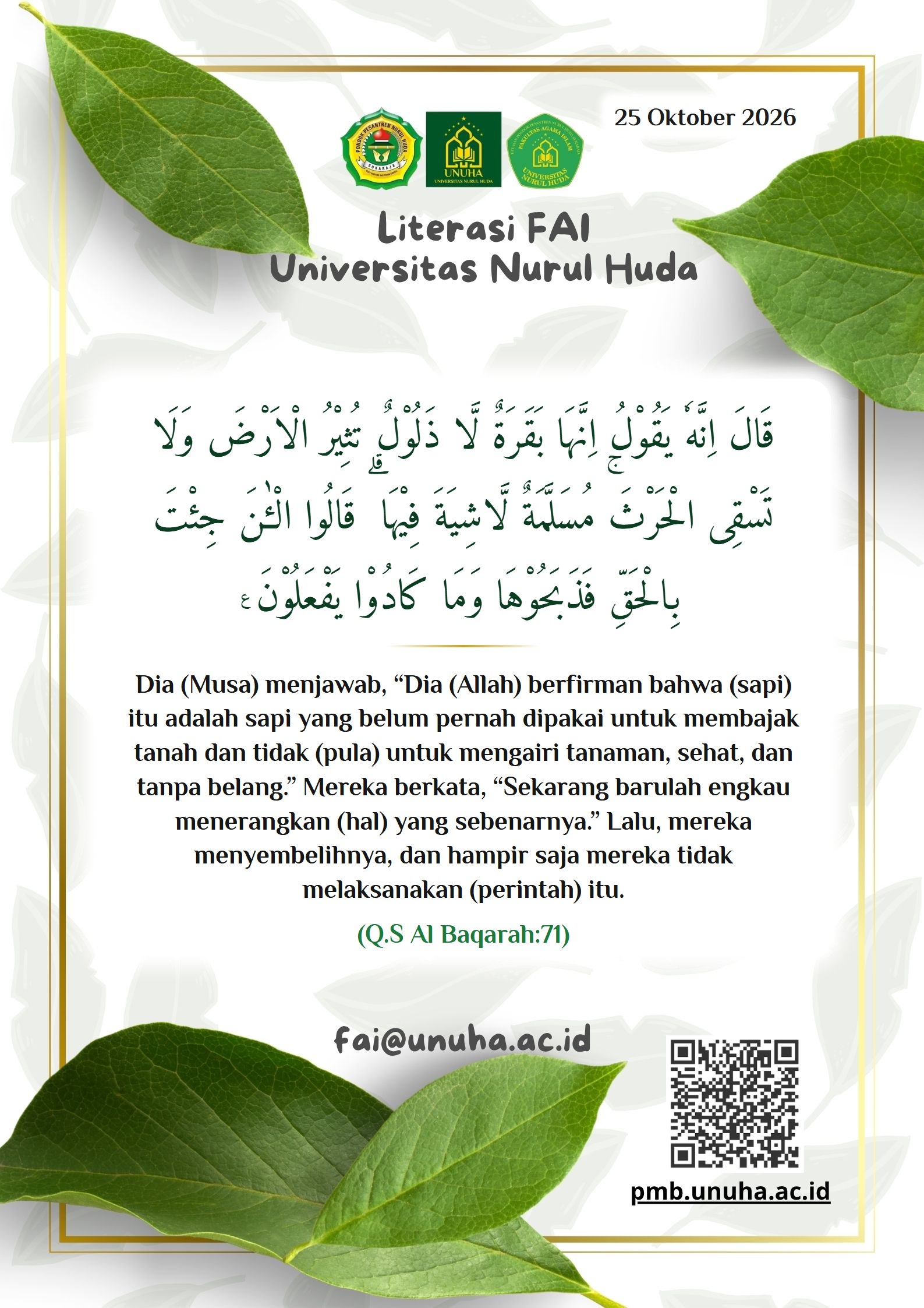 Literasi FAI_25 Oktober 2026 - Q.S Al-Baqarah ayat 71