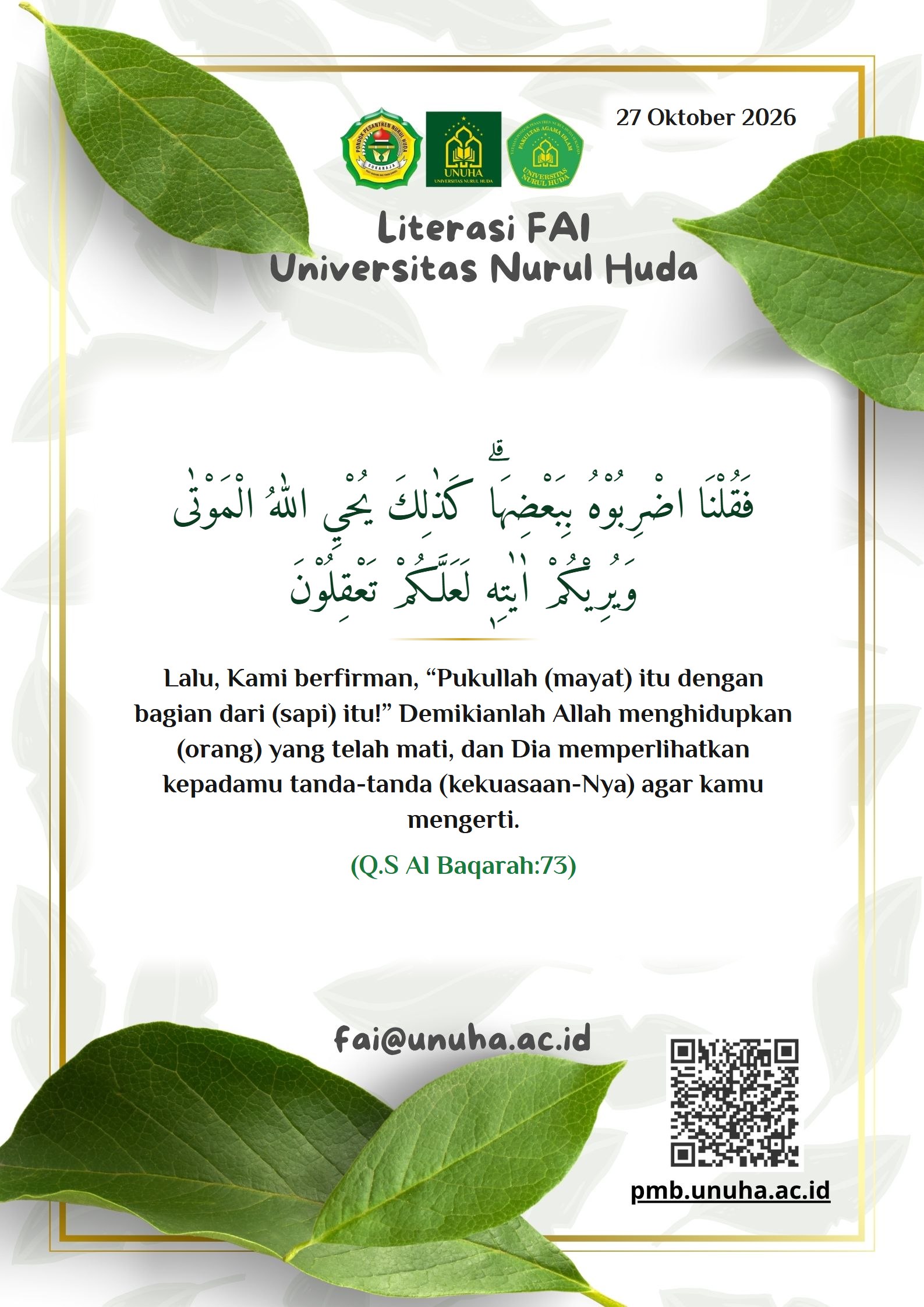 Literasi FAI_27 Oktober 2026 - Q.S Al-Baqarah ayat 73