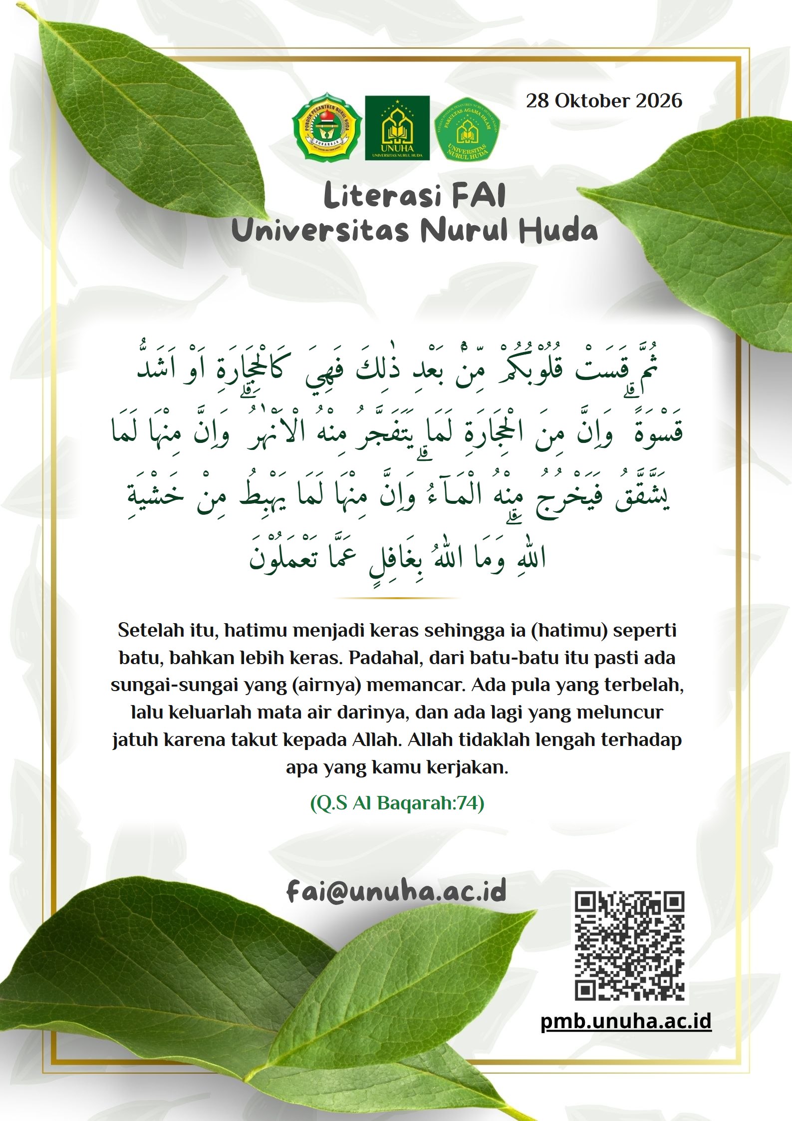 Literasi FAI_28 Oktober 2026 - Q.S Al-Baqarah ayat 74