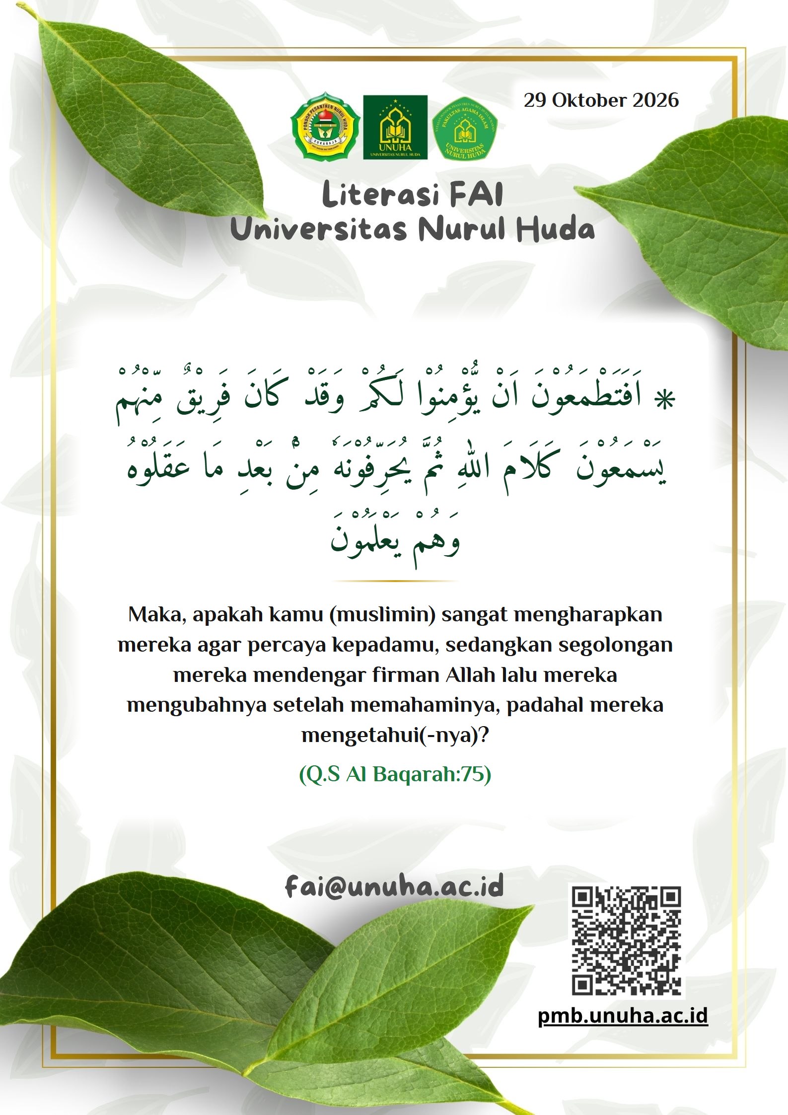 Literasi FAI_29 Oktober 2026 - Q.S Al-Baqarah ayat 75